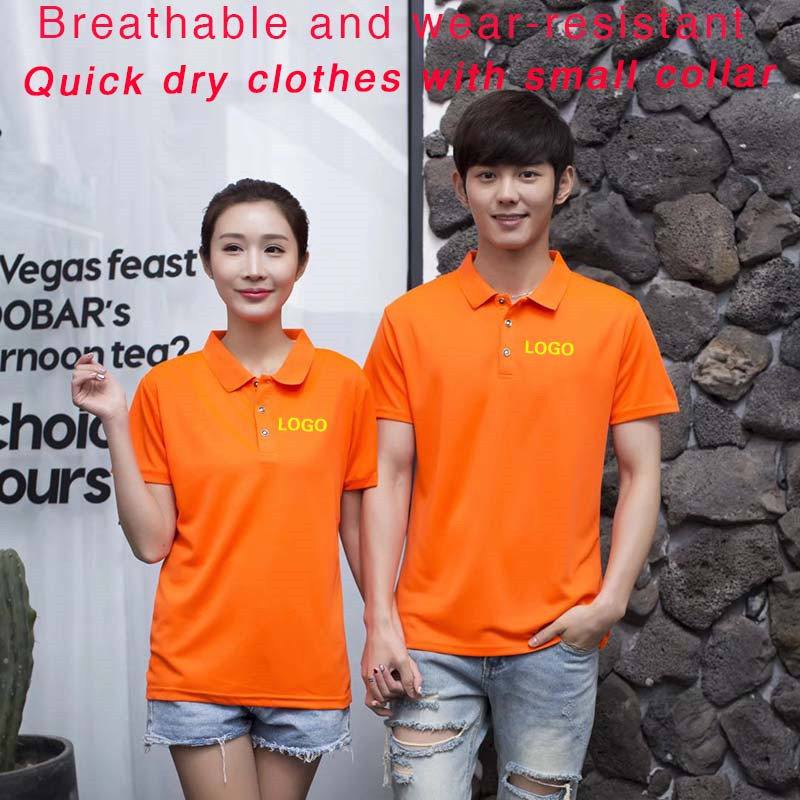 Polo Shirt Pique - Lapel Quick Dry Clothes T-shirt Work