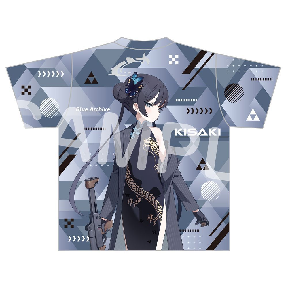 Tee Graphic Print - Blue Archive Ryūge Kisaki Graphic T