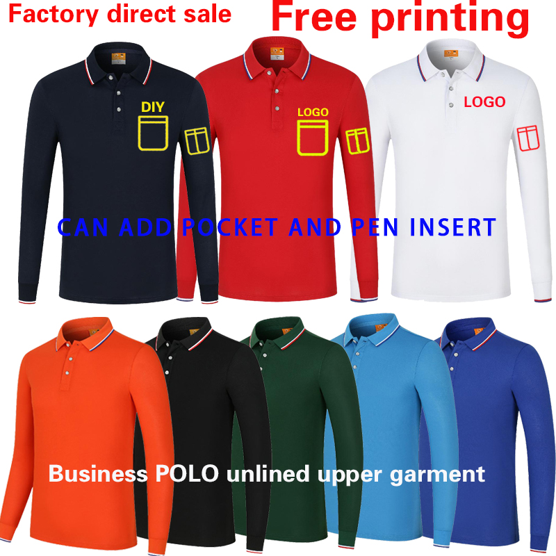 Polo Shirt Pique - High-end T-shirt work clothes custom long-sleeved