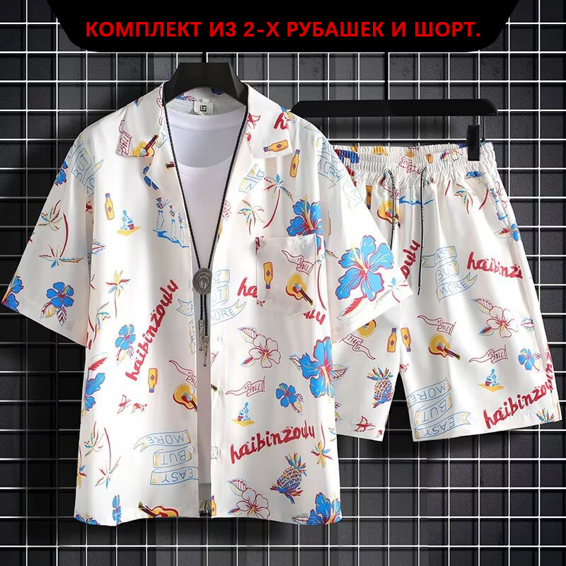 Resort Casual Short-Sleeved Sh - Resort Shirt Floral ulasan dan harga